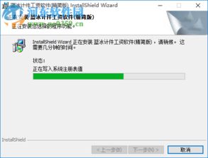 工厂计件工资软件官方精简版下载指南 提升管理效率的关键工具